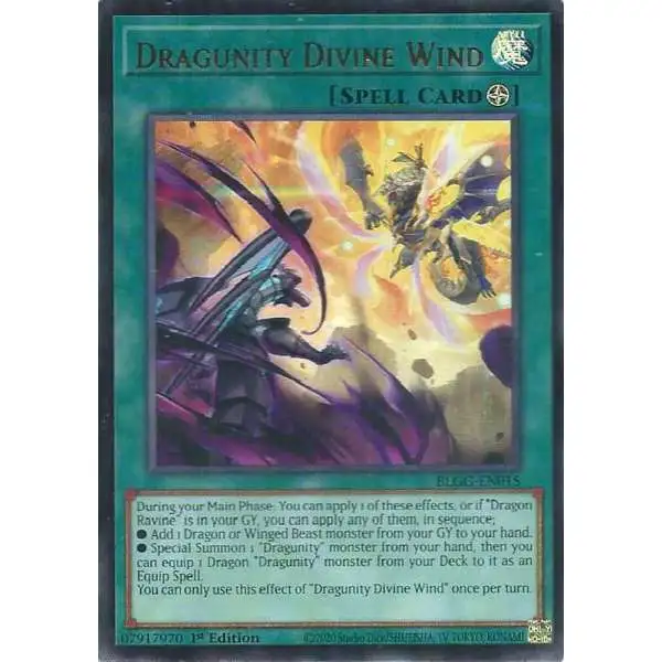 yugioh all divine cards Trading Card Game Battles of Legend Glorious Gallery Single Card Ultra Rare Dragunity Wind BLGG-EN015 Hrimnir the Divine Follower |