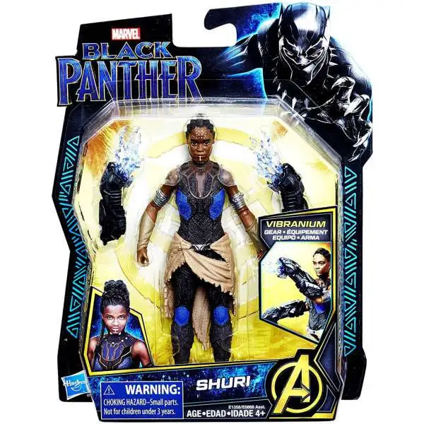 Marvel Black Panther 6-inch Black Panther Vibranium Gear Equipment Ages 4 NEW 