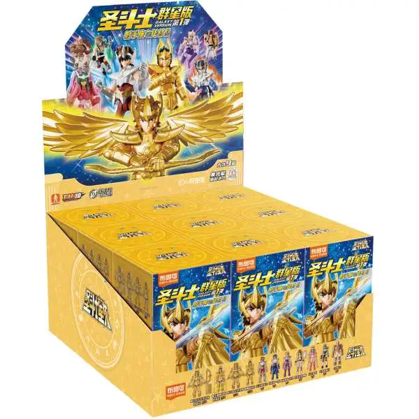Saint Seiya Galaxy Version 1 Mystery Box GV 01 [9 Packs]