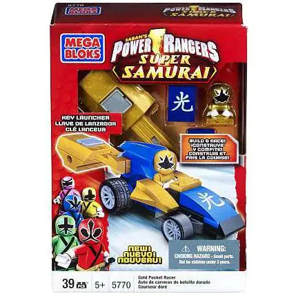 Mega Bloks Power Rangers Super Samurai Gold Pocket Racer Set #5770