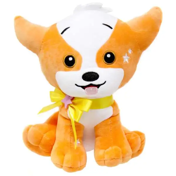 Neopets 25th Anniversary Doglefox 8-Inch Plush [With Virtual Prize Code]