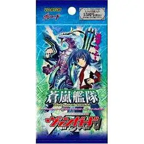 Cardfight Vanguard Trading Card Game Blue Storm Armada Booster Pack