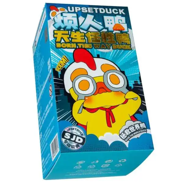 Upset Duck Born This Way Mystery Pack [1 RANDOM Plush]