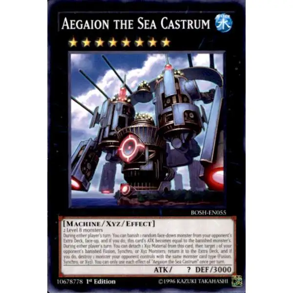 YuGiOh Breakers of Shadow Common Aegaion the Sea Castrum BOSH-EN055