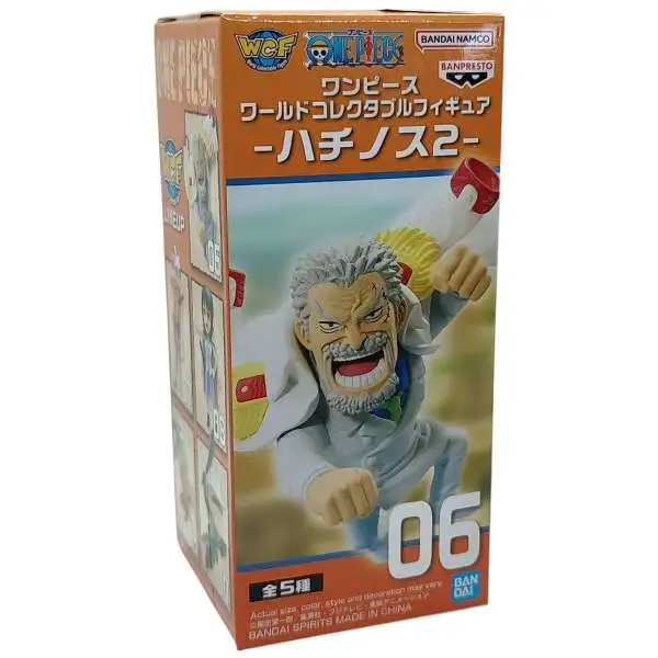 One Piece WCF Hachinosu 2 Monkey D. Garp 2.8-Inch Collectable Figure