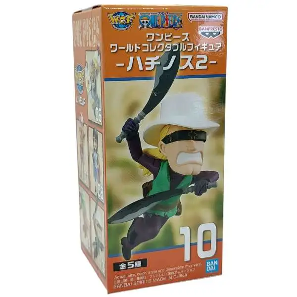 One Piece WCF Hachinosu 2 Helmeppo 2.8-Inch Collectable Figure