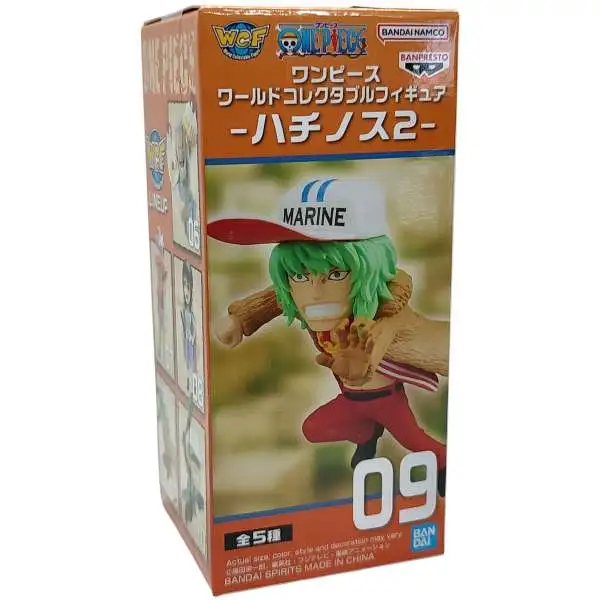 One Piece WCF Hachinosu 2 Prince Grus 2.8-Inch Collectable Figure