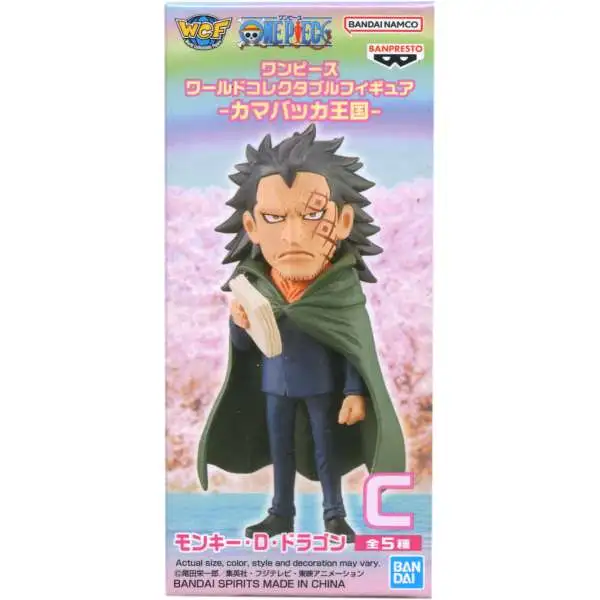 One Piece World Collectable Figure WCF Kamabakka Kingdom Dragon 2.8-Inch Mini Figure