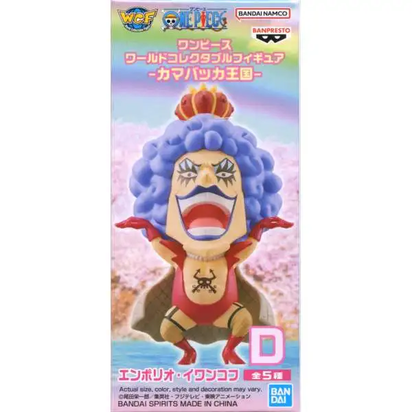 One Piece World Collectable Figure WCF Kamabakka Kingdom Ivankov 2.8-Inch Mini Figure