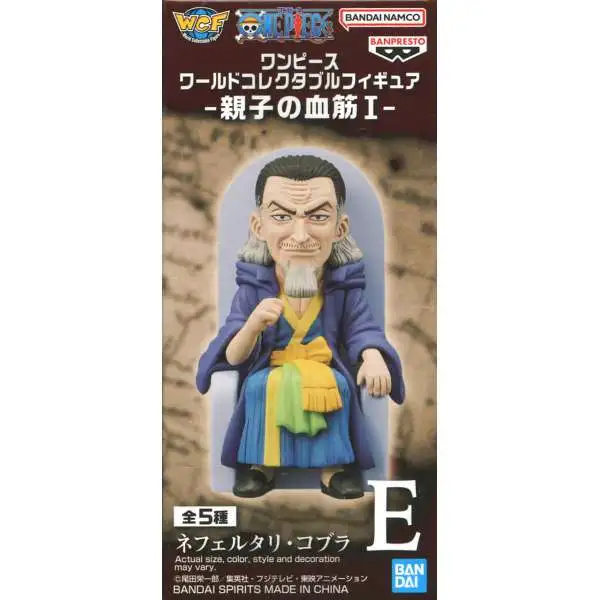 One Piece WCF Parent - Child Bloodline 1 Cobra 2.8-Inch Mini Figure