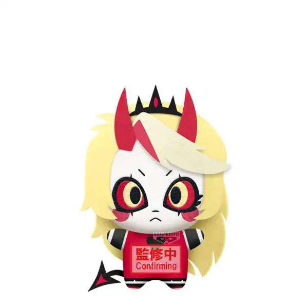 Hazbin Hotel Dazzle 9 Plush Youtooz - ToyWiz