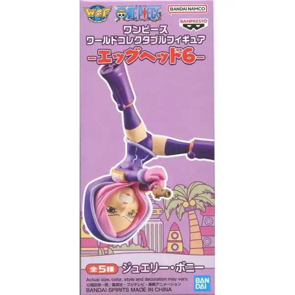 One Piece World Collectable Figure WCF Egghead Vol. 6 Jewelry Bonney 3.1-Inch Mini Figure