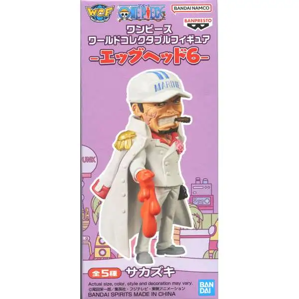 One Piece World Collectable Figure WCF Egghead Vol. 6 Sakazuki 3.1-Inch Mini Figure