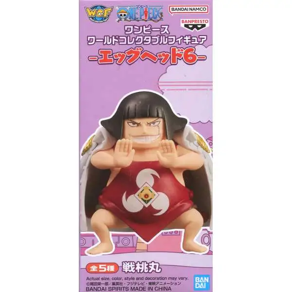 One Piece World Collectable Figure WCF Egghead Vol. 6 Sentomaru 3.1-Inch Mini Figure