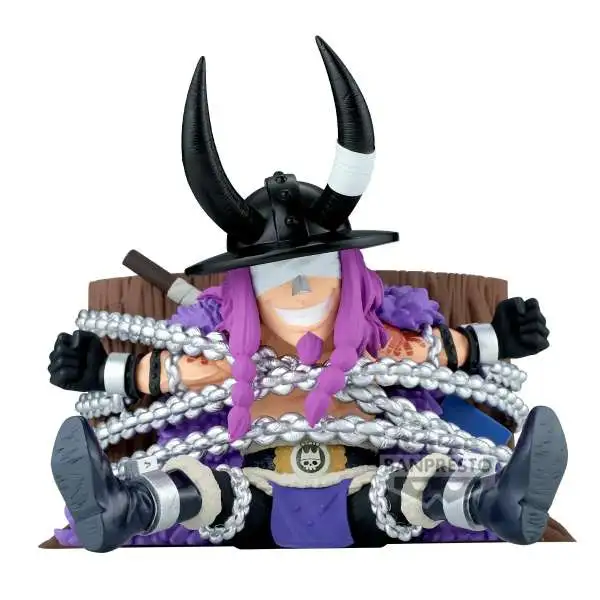 One Piece Mega World Collectable Figure Loki 4-Inch Collectable Figure