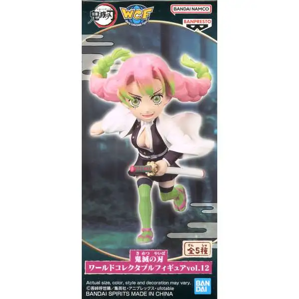 Demon Slayer WCF Volume 12 Mitsuri 2.8-Inch PVC Figure