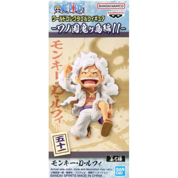 One Piece Jumbo Tsunameez Luffy Paperweight UCC Distributing