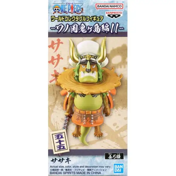 One Piece WCF Wanokuni Onigashima 11 Sasaki 2.8-Inch PVC Figure