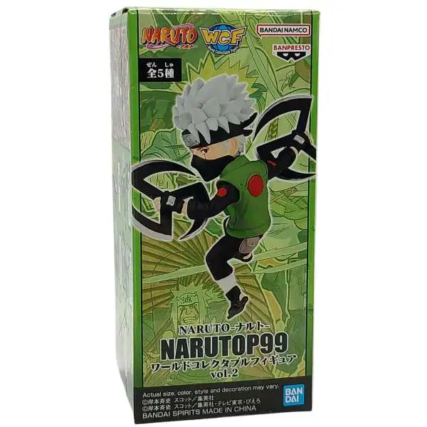 WCF NarutoP99 Vol.2 Kakashi Hatake 2.8-Inch Collectable Figure