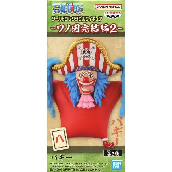 One Piece Wanokuni Kanketsuhen 2 World Collectable Figure WCF Buggy 2.8-Inch Mini Figure