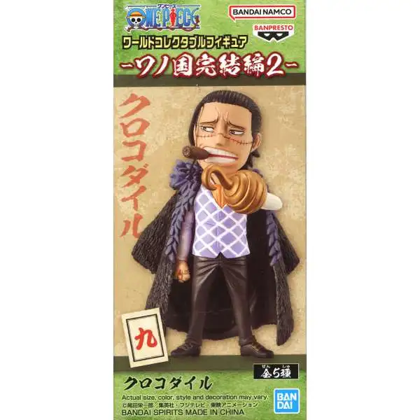 One Piece Wanokuni Kanketsuhen 2 World Collectable Figure WCF Crocodile 2.8-Inch Mini Figure