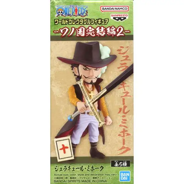One Piece Wanokuni Kanketsuhen 2 World Collectable Figure WCF Dracule Mihawk 2.8-Inch Mini Figure