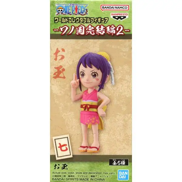 One Piece Wanokuni Kanketsuhen 2 World Collectable Figure WCF Otama 2.8-Inch Mini Figure
