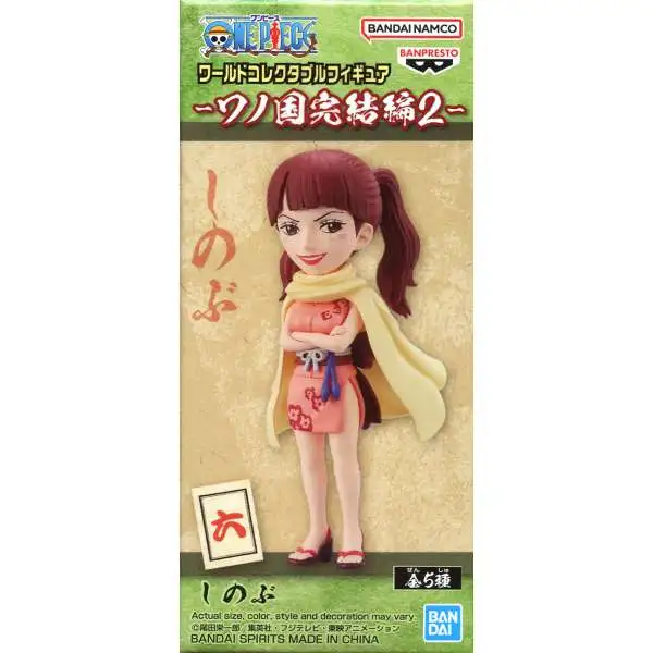 One Piece Wanokuni Kanketsuhen 2 World Collectable Figure WCF Shinobu 2.8-Inch Mini Figure