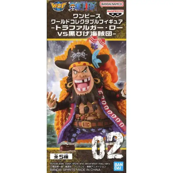 One Piece World Collectable Figure WCF Trafalgar Law vs. Blackbeard Pirates Blackbeard 2.8-Inch Mini Figure