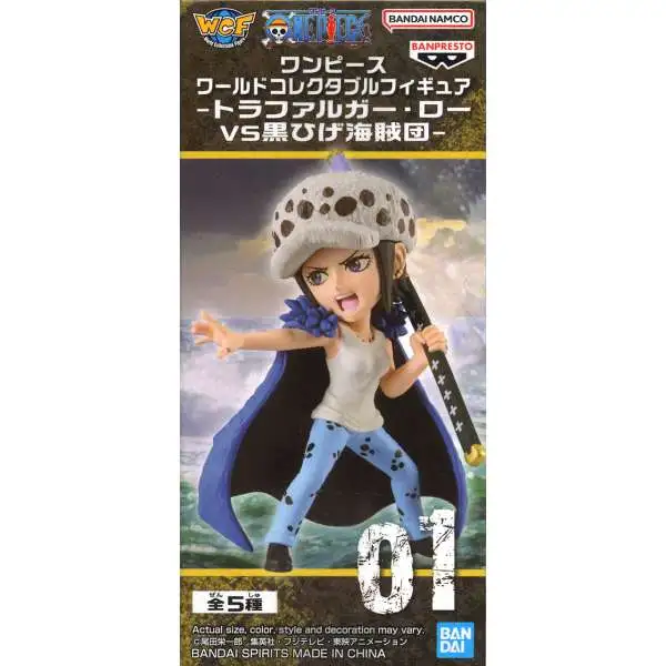 One Piece World Collectable Figure WCF Trafalgar Law vs. Blackbeard Pirates Trafalgar Law 2.8-Inch Mini Figure
