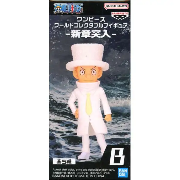 One Piece World Collectable Figure WCF Entering New Chapter Kaku 2.8-Inch Mini Figure