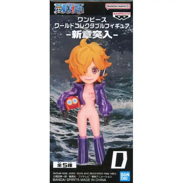 One Piece World Collectable Figure WCF Entering New Chapter Lilith 2.8-Inch Mini Figure