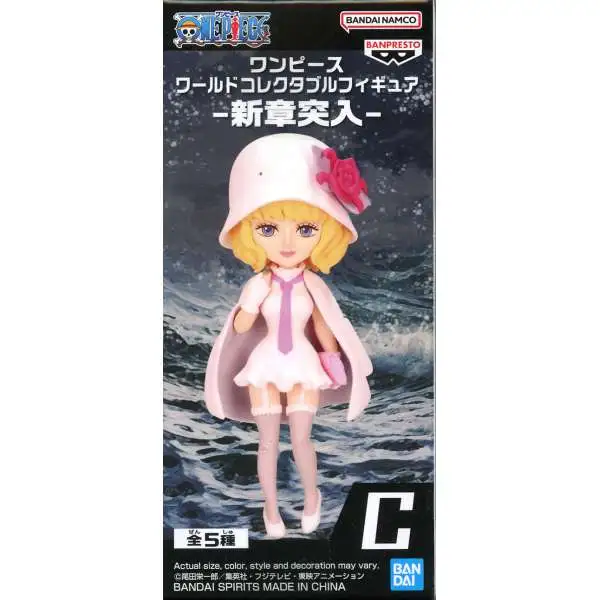 One Piece World Collectable Figure WCF Entering New Chapter Stussy 2.8-Inch Mini Figure
