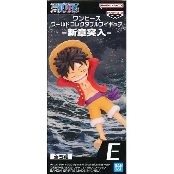 One Piece World Collectable Figure WCF Entering New Chapter Monkey D. Luffy 2.8-Inch Mini Figure