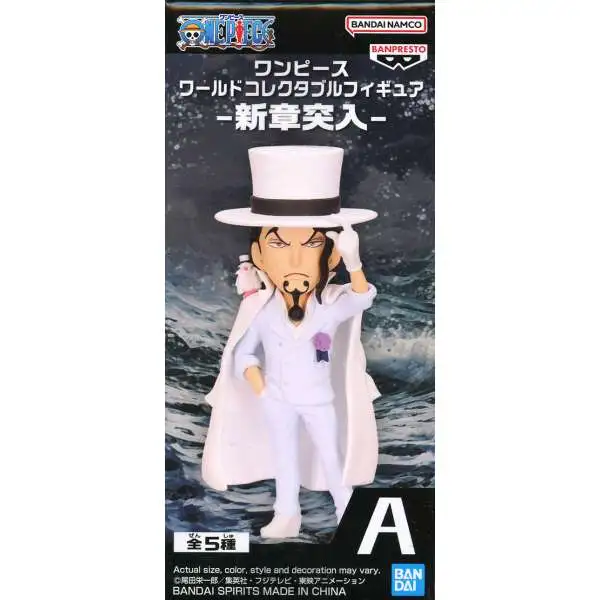 One Piece World Collectable Figure WCF Entering New Chapter Rob Lucci 2.8-Inch Mini Figure