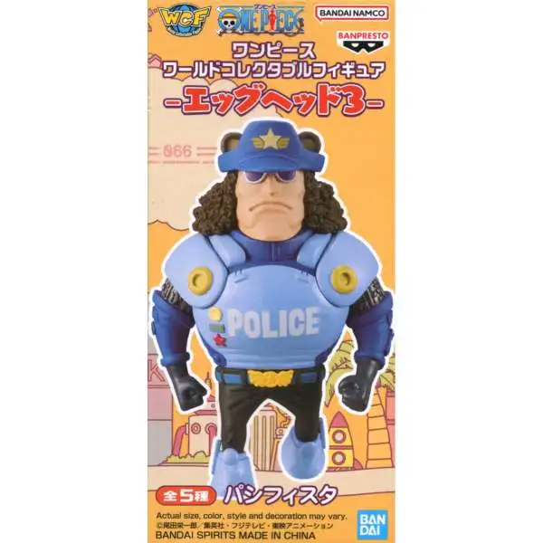 One Piece WCF Egghead Volume 3 Pacifista 2.8-Inch Mini Figure