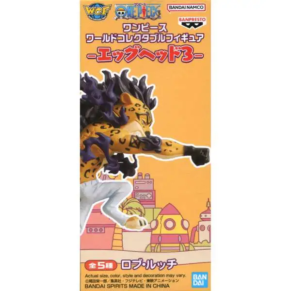 One Piece WCF Egghead Volume 3 Rob Lucci 2.8-Inch Mini Figure