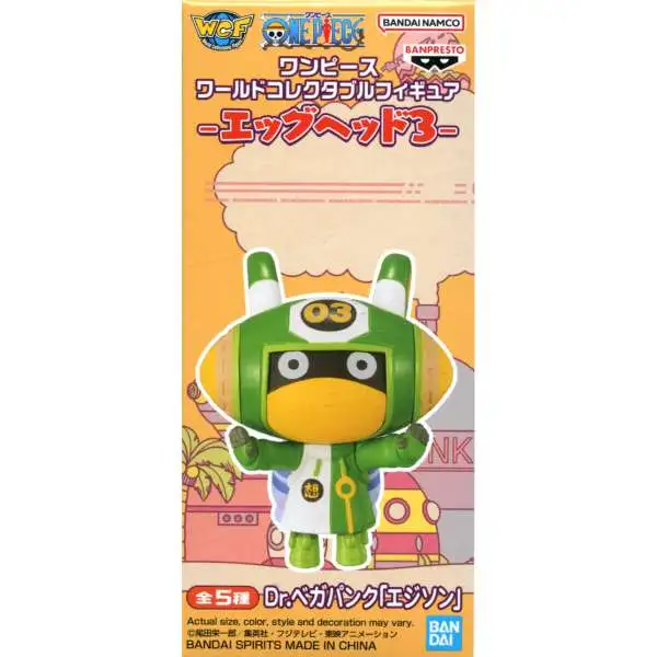 One Piece WCF Egghead Volume 3 Vegapunk 'Edison' 2.8-Inch Mini Figure
