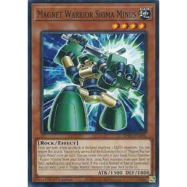yugioh warrior spell cards Yu-Gi-Oh! - Rescue (STBL-EN006) - Starstrike Blast - 1st Edition except Fighting Flame Sword Yu-Gi-Oh Card - MFC-071 -