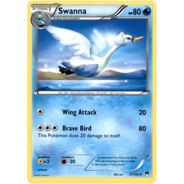 Pokemon Trading Card Game XY BREAKpoint Uncommon Swanna #37