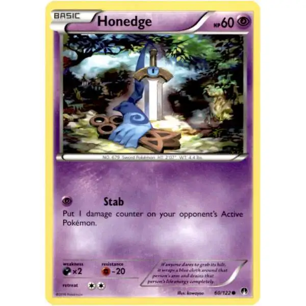 Pokemon Trading Card Game XY BREAKpoint Common Honedge #60