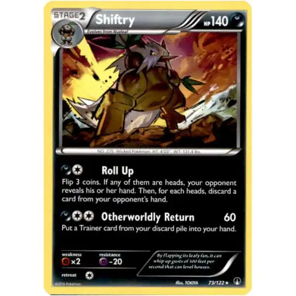 Pokemon Trading Card Game XY BREAKpoint Rare Shiftry #73