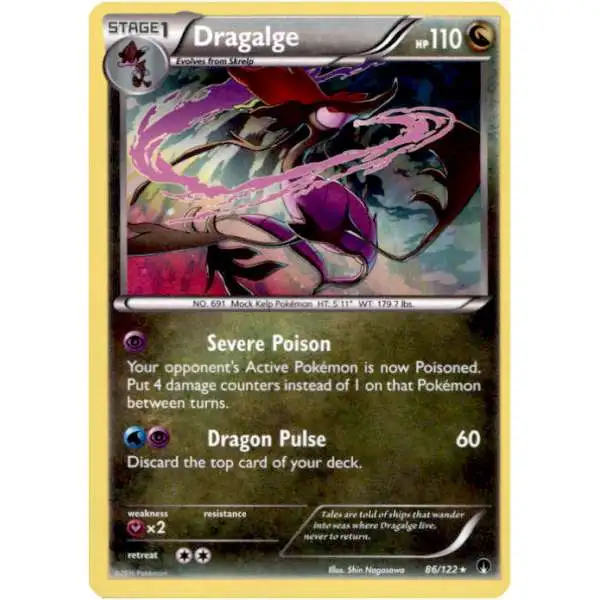 Pokemon Trading Card Game XY BREAKpoint Rare Holo Dragalge #86