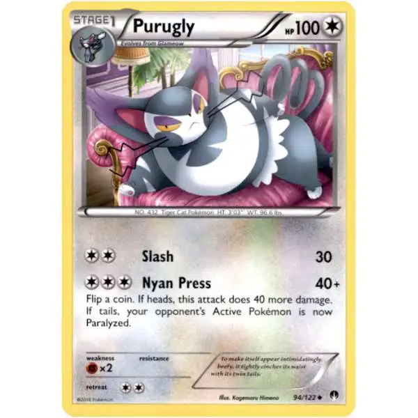 Pokemon Trading Card Game XY BREAKpoint Uncommon Purugly #94