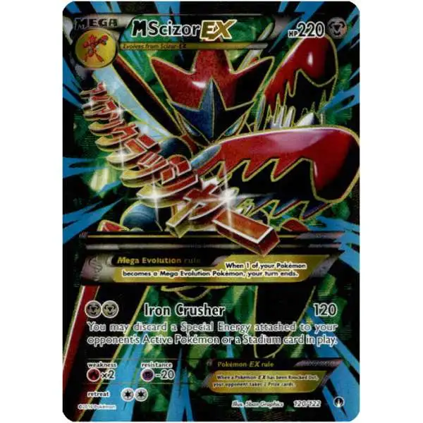 Pokemon Trading Card Game XY BREAKpoint Ultra Rare M Scizor EX #120 [Damaged]