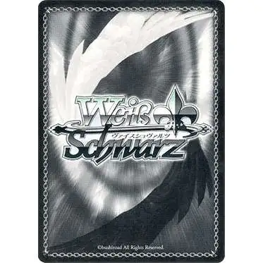 Weiss Schwarz Trading Card Game The Fruit of Grisaia Booster Box [16 Packs]