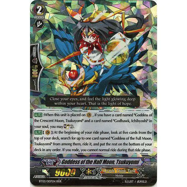 Cardfight Vanguard Demonic Lord Invasion Triple Rare RRR Goddess of the Half Moon, Tsukuyomi BT03-007
