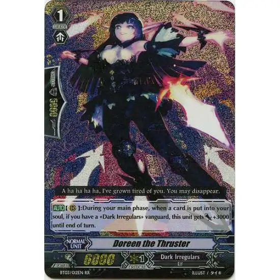 Cardfight Vanguard Demonic Lord Invasion Double Rare RR Doreen the Thruster BT03-012