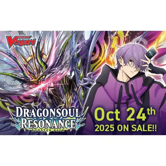 Cardfight Vanguard Trading Card Game Divinez Dragonsoul Resonance Booster Pack BT10 [7 Cards]