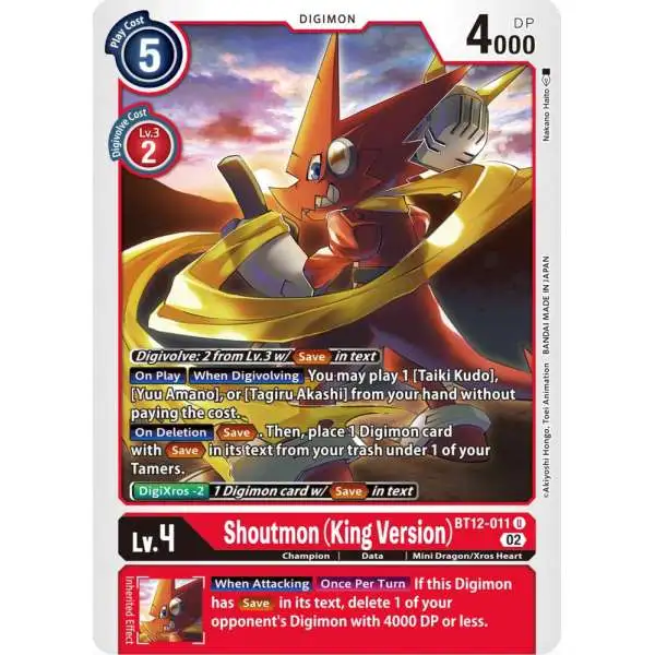 Digimon Trading Card Game Across Time Uncommon Shoutmon BT12-011 [King Version]